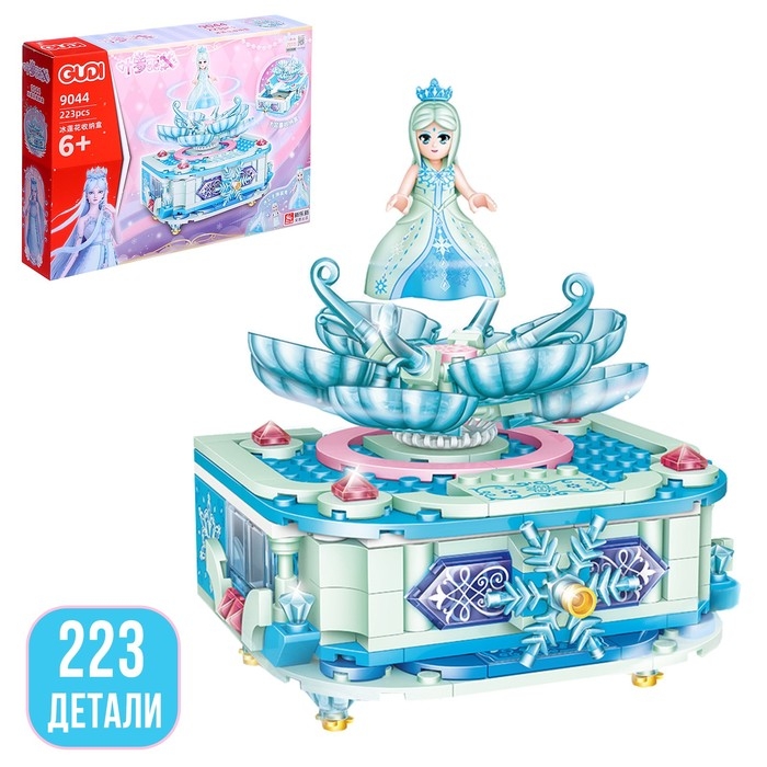 Конструктор «Шкатулка Королевы», 223 детали Конструктор «Шкатулка Королевы», 223 детали