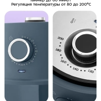 Аэрогриль электрический КТ-8118 - 3.2 л - 1500 Вт