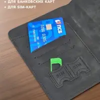 Обложка на паспорт с магнитным держателем «Герб», искусственная кожа Обложка на паспорт с магнитным держателем «Герб», искусственная кожа