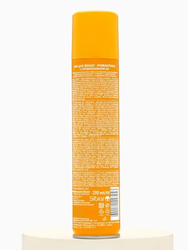 Лак для волос &laquo;Романтика&raquo; очень сильная фиксация с провитамином В5, 200 мл