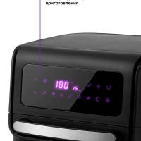 Аэрогриль электрический КТ-2236 (3 в 1) - 15 л - 1800 Вт Аэрогриль электрический КТ-2236 (3 в 1) - 15 л - 1800 Вт