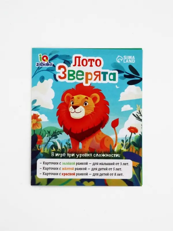 Развивающее лото &laquo;Зверята&raquo;, 3+