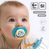 Соска - пустышка ортодонтическая &laquo;Пингвин&raquo;, +6 мес., голубая