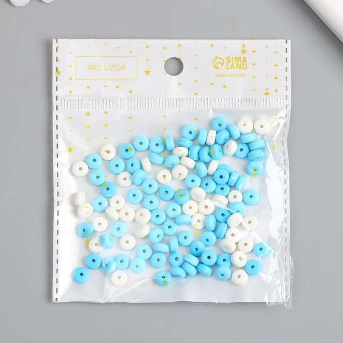 Бусины для творчества PVC Бусины для творчества PVC "Колечки. Морская пена" набор 112 шт 0,7х0,7х0,3 см