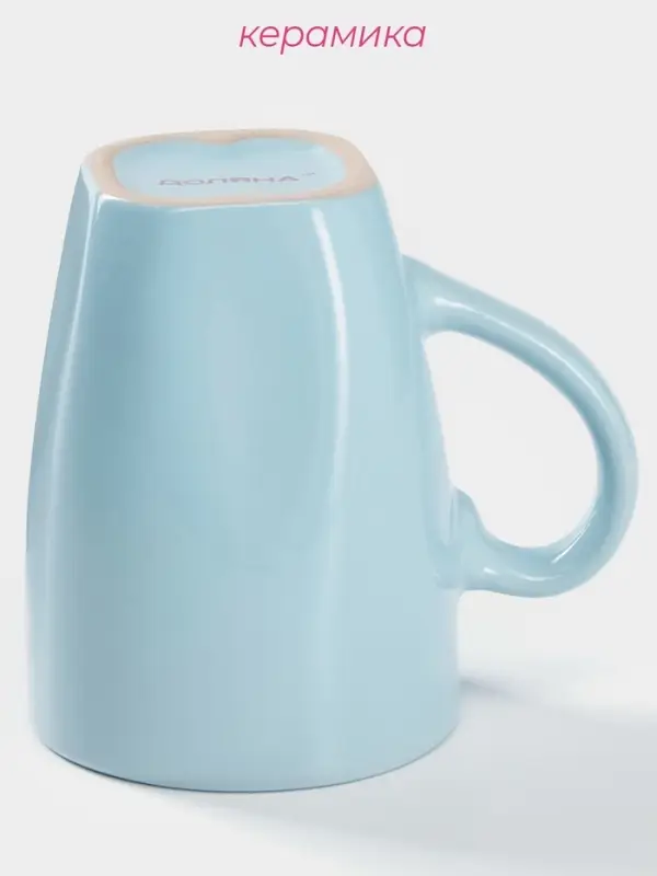 Кружка Доляна &laquo;Пастель&raquo;, 280 мл, керамика, голубая