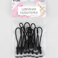 Язычок - пуллер для молнии, 2.3 см, 6&times;0.7 см, 10 шт., чёрный, прозрачный