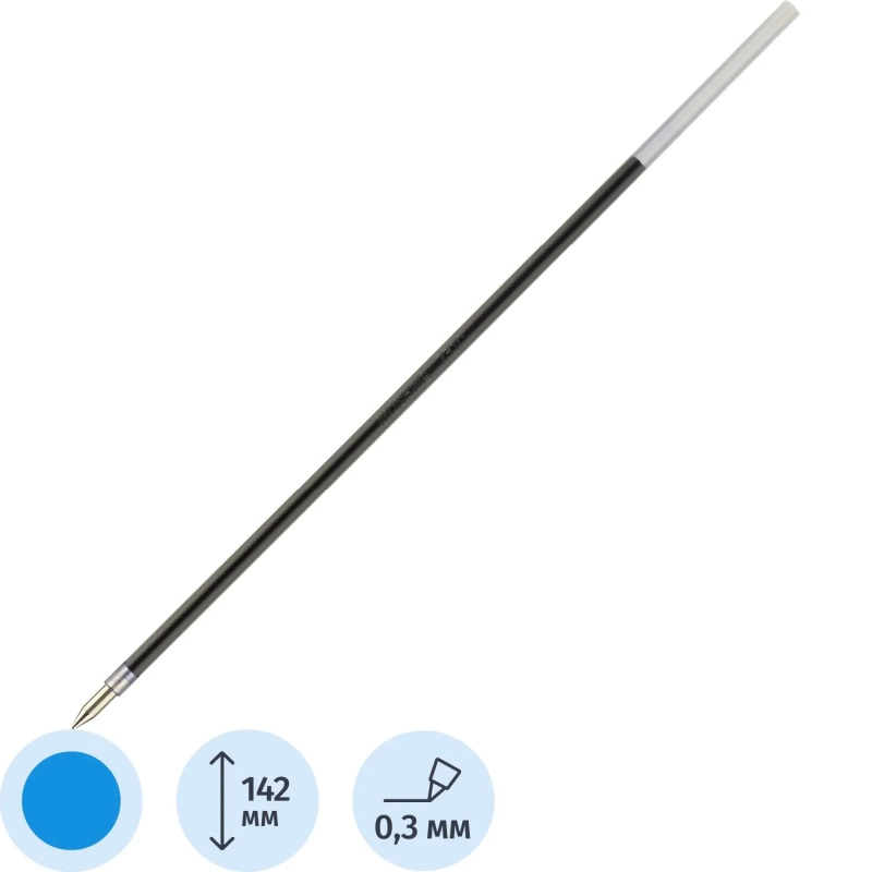 Стержень шариковый 142мм MunHwa Option, MC Gоld,масл, синий, 0,5мм, RF-02