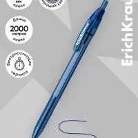 Ручка шариковая автоматическая ErichKrause R=301 Matic Original, узел 1 мм, синяя
