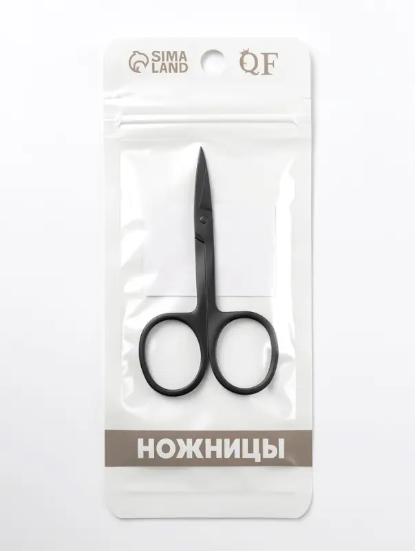 Ножницы маникюрные, узкие, загнутые, 8.8 см, чёрные