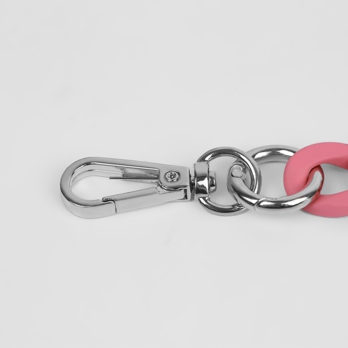 Цепочка для сумки, с карабинами, пластиковая, 23 × 17 мм, 30 см, цвет пыльная роза/серебряный