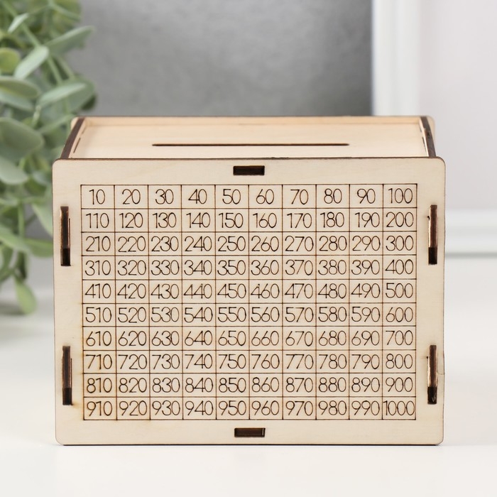 Копилка Копилка "Семейный банк" 13,4х10х10 см (набор 6 деталей)