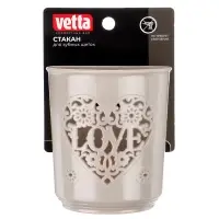 VETTA Love Стакан для зубных щеток, пластик, 7х10см, 2 цвета
