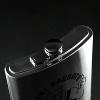 Фляжка ГИГАНТ «Хватит надолго», 1920 мл, серебристая Фляжка ГИГАНТ «Хватит надолго», 1920 мл, серебристая