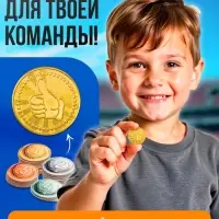 Настольная игра для детей на внимание &laquo;Звероигры&raquo;, 2-4 игрока, 5+