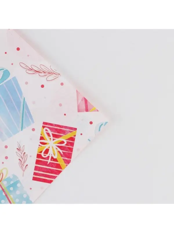 Бумага упаковочная глянцевая двухсторонняя «С Днём рождения», 70 х 100 см