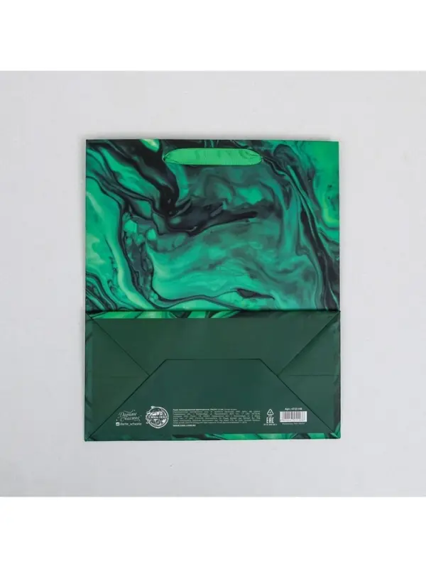 Пакет подарочный ламинированный, упаковка, Present for you, ML 23 х 27 х 11.5 см