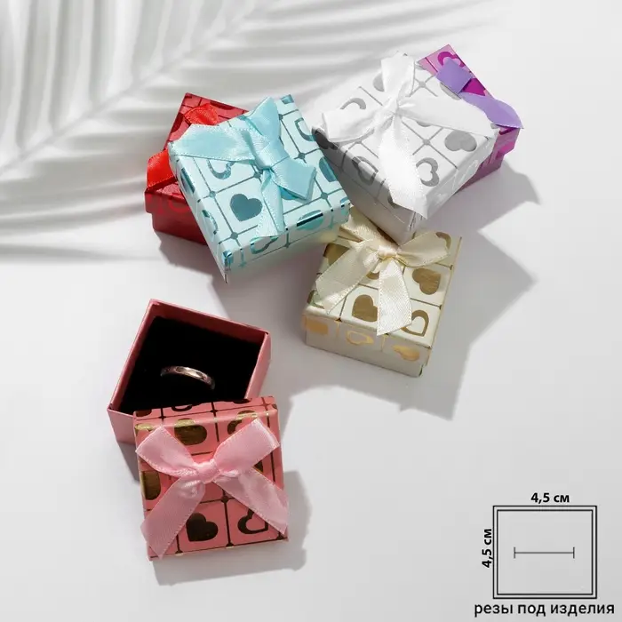 Коробочка подарочная под кольцо/серьги «Сердце», 5×5, МИКС, вставка чёрная
