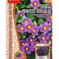 Семена Экзакум Princess Deep Blue, &laquo;Григорьев&raquo;