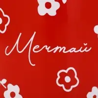 Кружка &laquo;Мечтай&raquo;, 320 мл, керамика, красная, белая