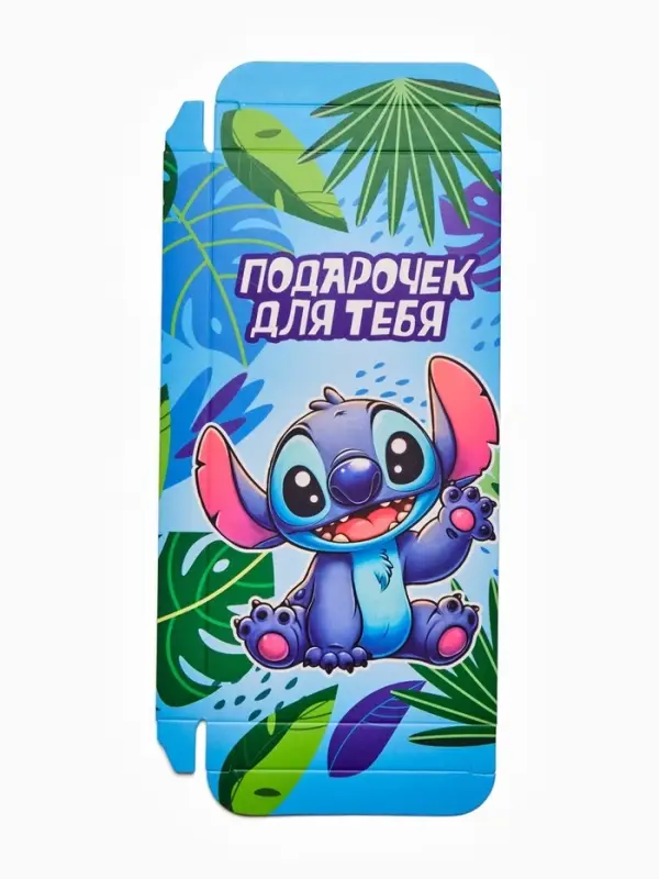Коробка подарочная для шоколада &laquo;Подарок для тебя. Стич&raquo;, 17.3&times;8.8&times;1.5 см