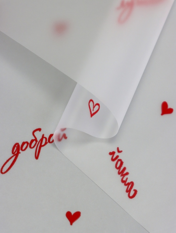 Пленка для цветов матовая, Пленка для цветов матовая, "Для самой", красный, 0,6х9м ±5%