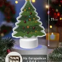 Световая картинка на подставке &laquo;Ёлочка&raquo;, 11 см, 1 LED, от батареек, свечение тёплое белое