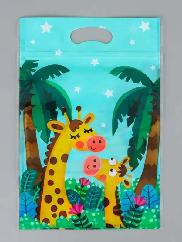 Пакет подарочный, с zip-lock застежкой &laquo;Жираф&raquo;, 15&times;23&plusmn;1 см