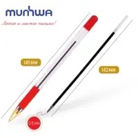 Ручка шариковая MunHwa. MC Gold, красный стержень, узел 0.5 мм, резиновый упор