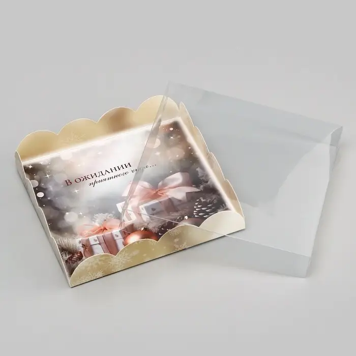 Коробка для печенья, «В ожидании Нового года!», 15×15×3 см, Новый год Коробка для печенья, «В ожидании Нового года!», 15×15×3 см, Новый год