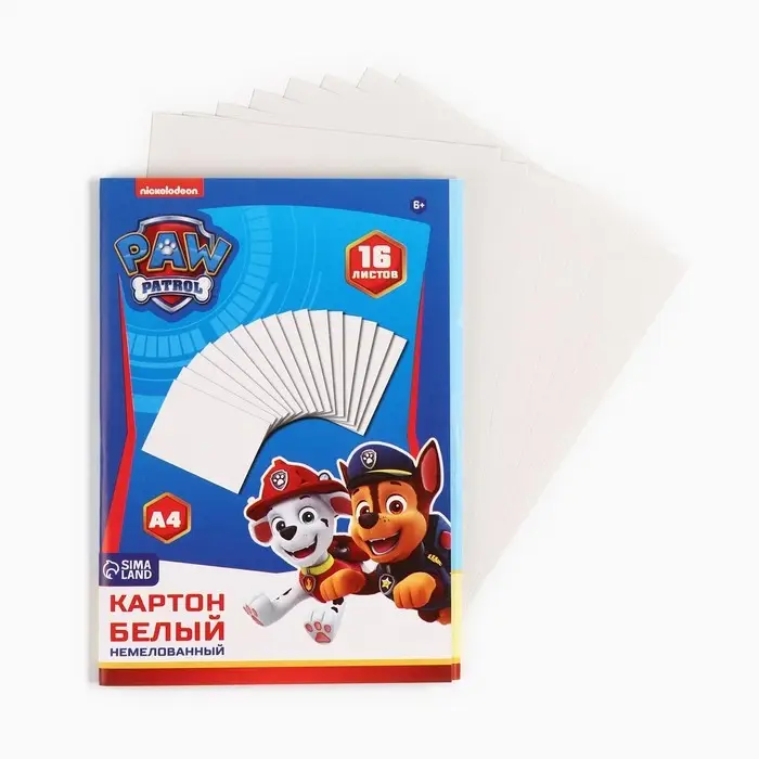 Картон белый, А4, 16 листов, немелованный, односторонний, в папке, 220, г/м&sup2;, &laquo;Щенячий патруль&raquo;