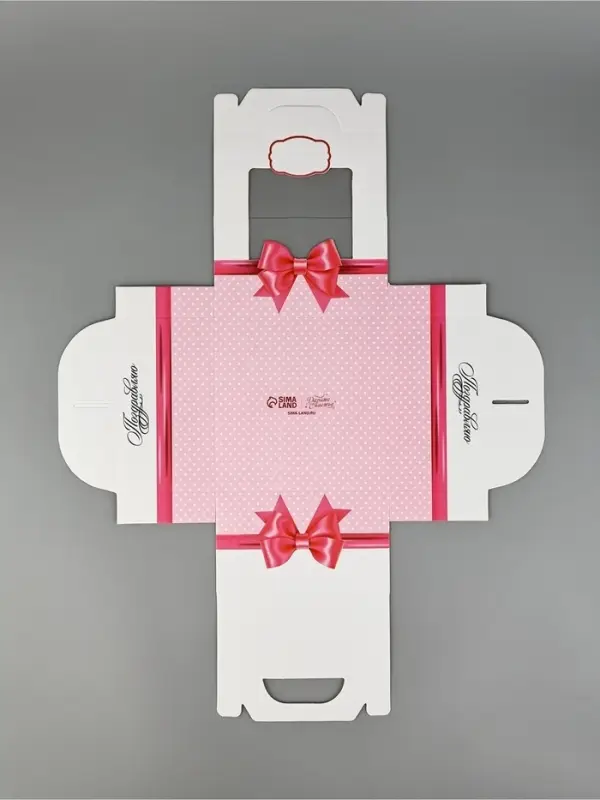 Коробка для бенто-торта &laquo;Поздравляю&raquo;, 14&times;14&times;8 см