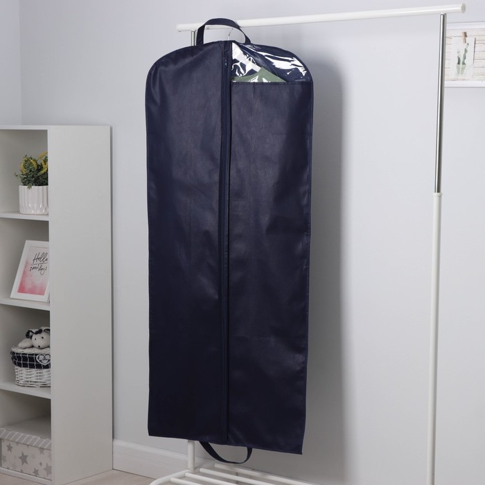 Чехол для одежды, 60×140 см, цвет синий Чехол для одежды, 60×140 см, цвет синий