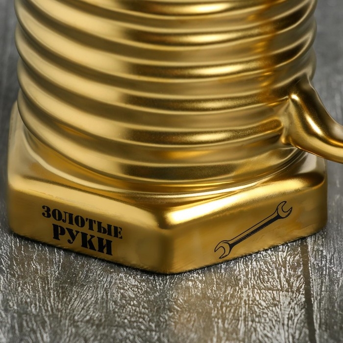 Кружка-болт «Золотые руки», 400 мл Кружка-болт «Золотые руки», 400 мл
