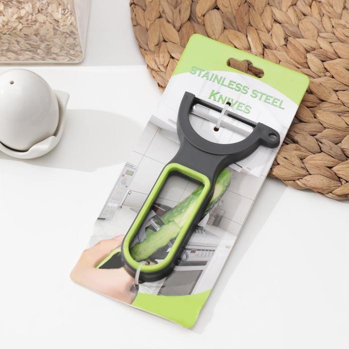 Овощечистка «Сайгон», горизонтальная, цвет МИКС Овощечистка «Сайгон», горизонтальная, цвет МИКС