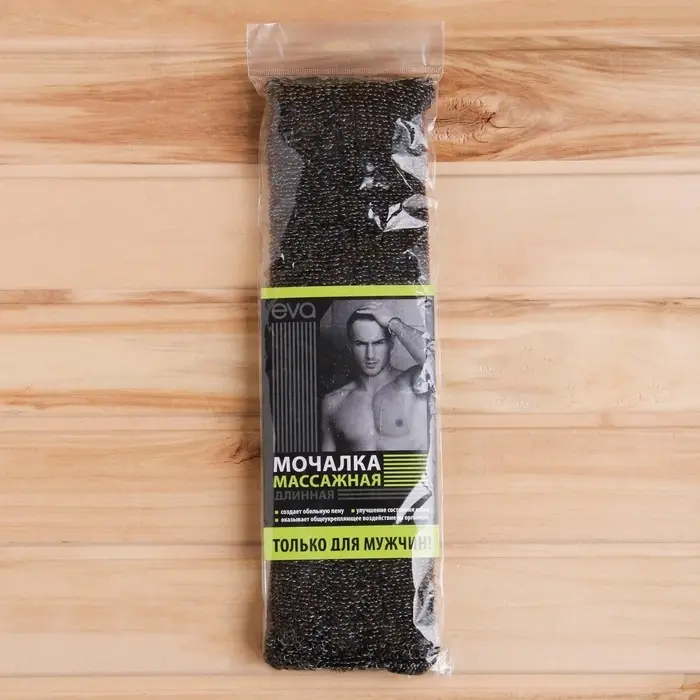 Мочалка банная длинная &laquo;Букле&raquo;, мужская, объёмная, 40&times;11 см