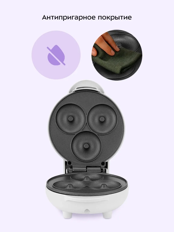 Вафельница электрическая для пончиков КТ-4630 - 550 Вт Вафельница электрическая для пончиков КТ-4630 - 550 Вт