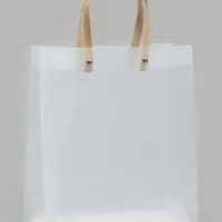 Пакет подарочный, петлевая ручка 23&times;13&times;27 см, полипропилен