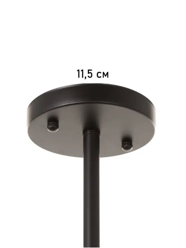 Люстра &laquo;Кон&raquo; 3&times;40 Вт Е27 черный 50&times;50&times;43 см