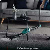 Беспроводной пылесос Xtrem Compact Essential 2-в-1 TY1239WO