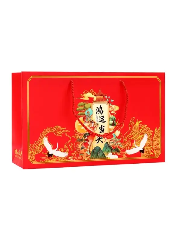 Чай подарочный набор, красный, 10 шт