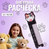 Расчёска «КОТЯ», с ручкой, фигурная, 14,7 × 3,7, разноцветная