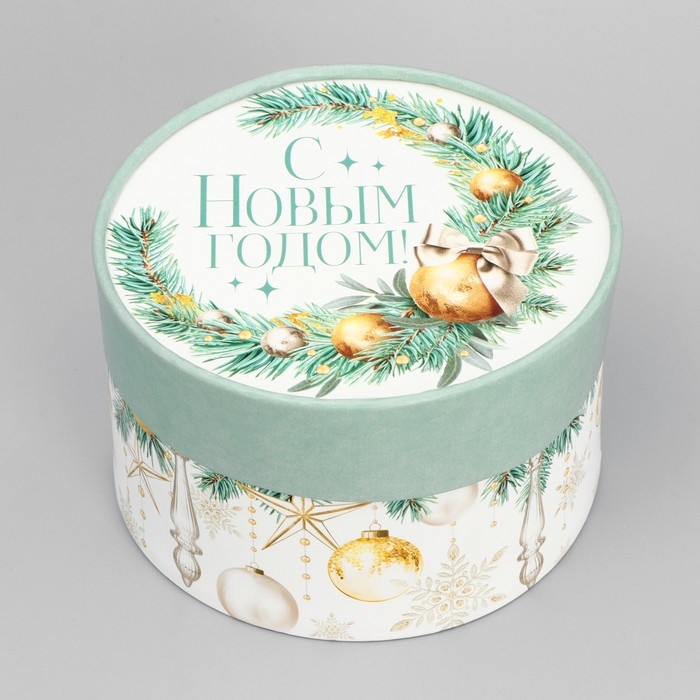 Коробка подарочная «С Новым годом», 12 х 8 см, Новый год Коробка подарочная «С Новым годом», 12 х 8 см, Новый год