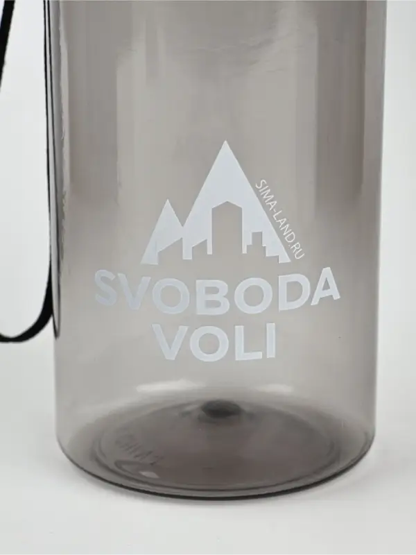 Бутылка для воды пластиковая SVOBODA VOLI, 500 мл