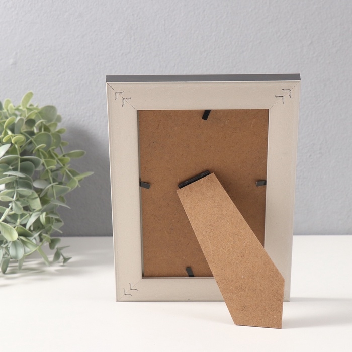 Фоторамка пластик 10х15 см Фоторамка пластик 10х15 см "Вайолетт" серая с золотой полосой 1,5х14,4х19,4 см