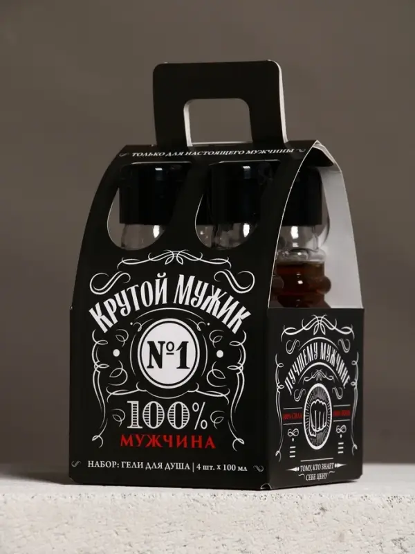 Набор мини виски гелей для душа "Крутой мужик" в паке, 4х100
