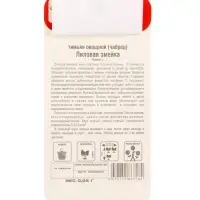 Семена Тимьян Лиловая змейка 0,05г