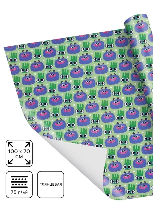 Бумага упаковочная глянцевая &laquo;Ум и Хрум&raquo;, 70&times;100 см