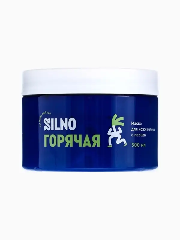 Маска для кожи головы Silno Горячая с маслами миндаля, ореха пекан, перцем и ментолом, 300 мл Маска для кожи головы Silno Горячая с маслами миндаля, ореха пекан, перцем и ментолом, 300 мл