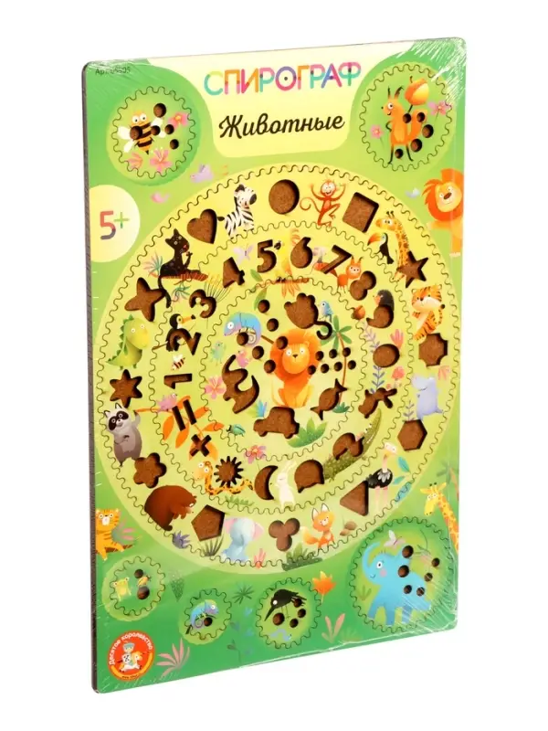 Игра развивающая Спирограф &laquo;Животные&raquo;, 5+