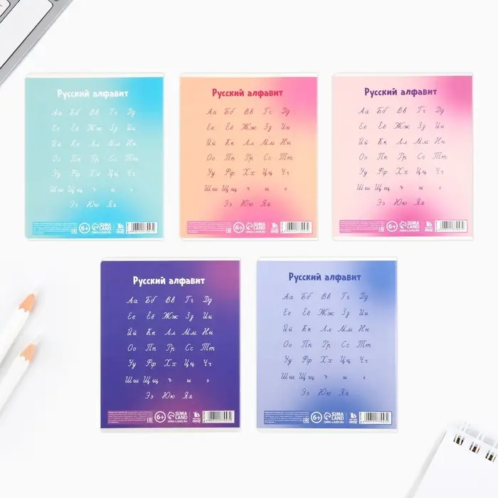 Тетрадь в линейку 24 листа А5, на скрепке &laquo;Аниме&raquo;, обложка мелованный картон, 5 видов МИКС